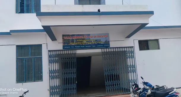 GSRM Memorial College of Education campus building and facilities