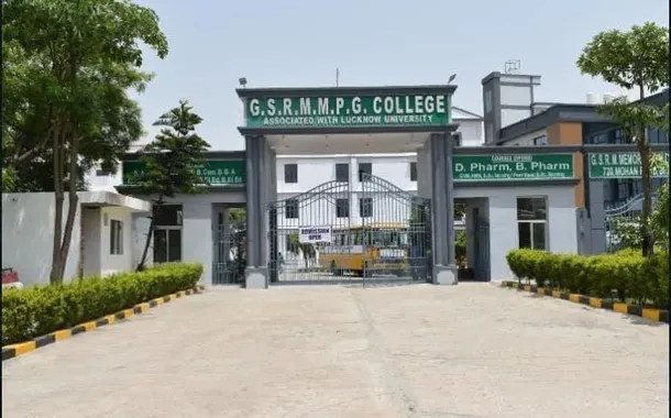 GSRM Memorial PG College campus building and facilities