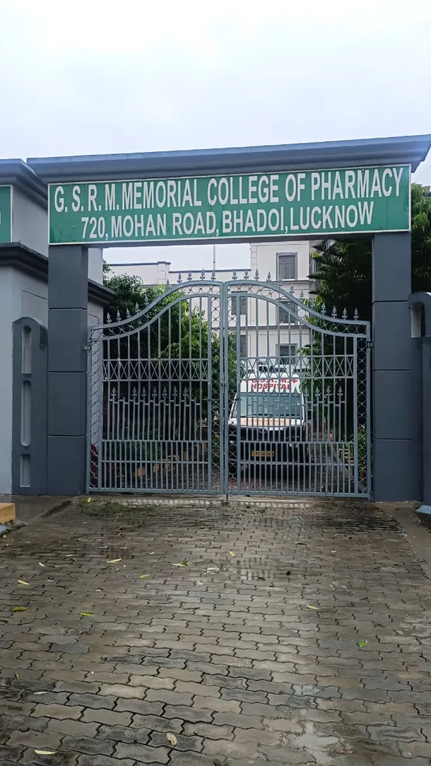 GSRM Memorial College of Pharmacy campus building and facilities